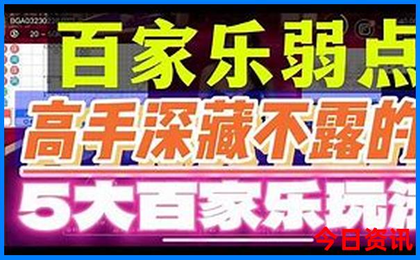 北京旅游景点需要预约的有哪些
