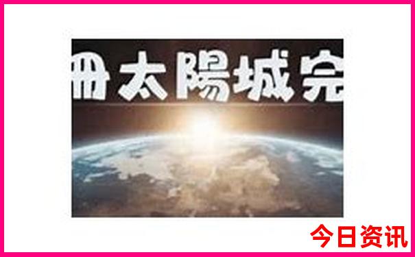 重庆游玩攻略必去的地方